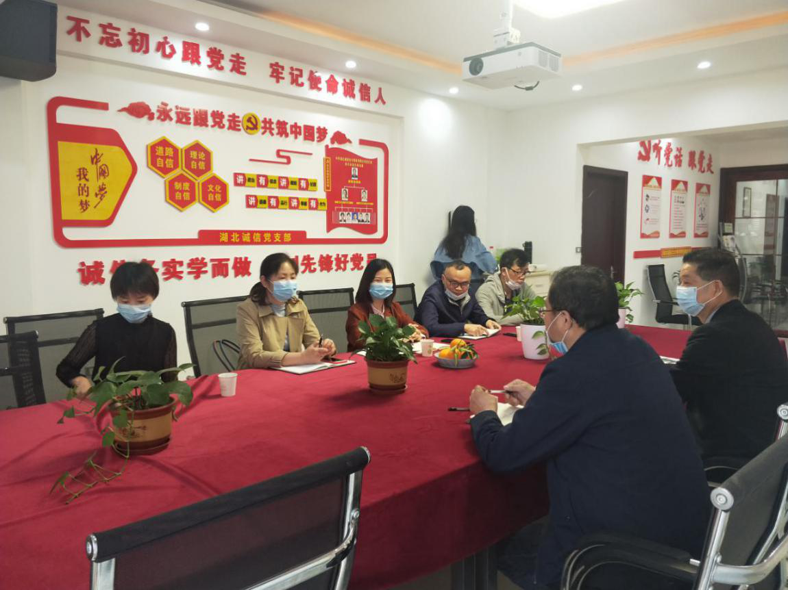 贝博betball体育app下载