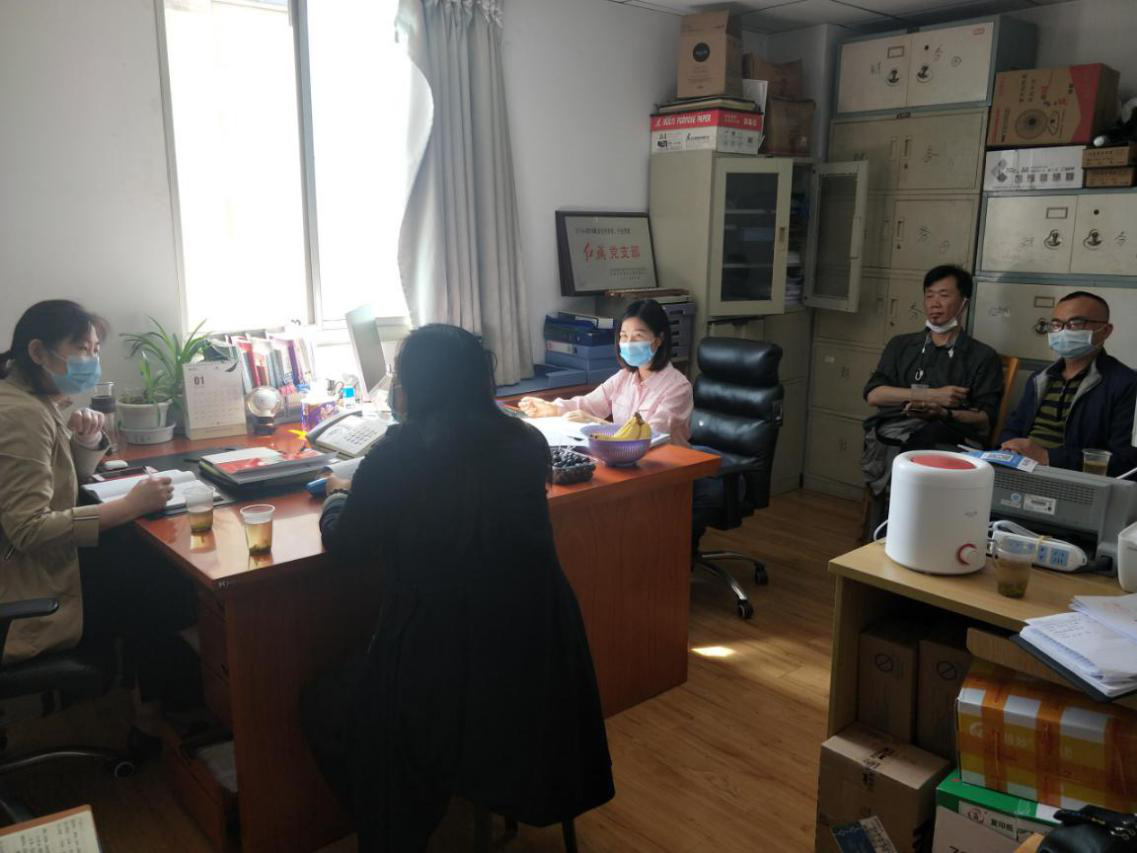 贝博betball体育app下载