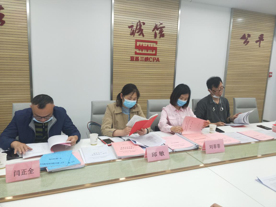 贝博betball体育app下载