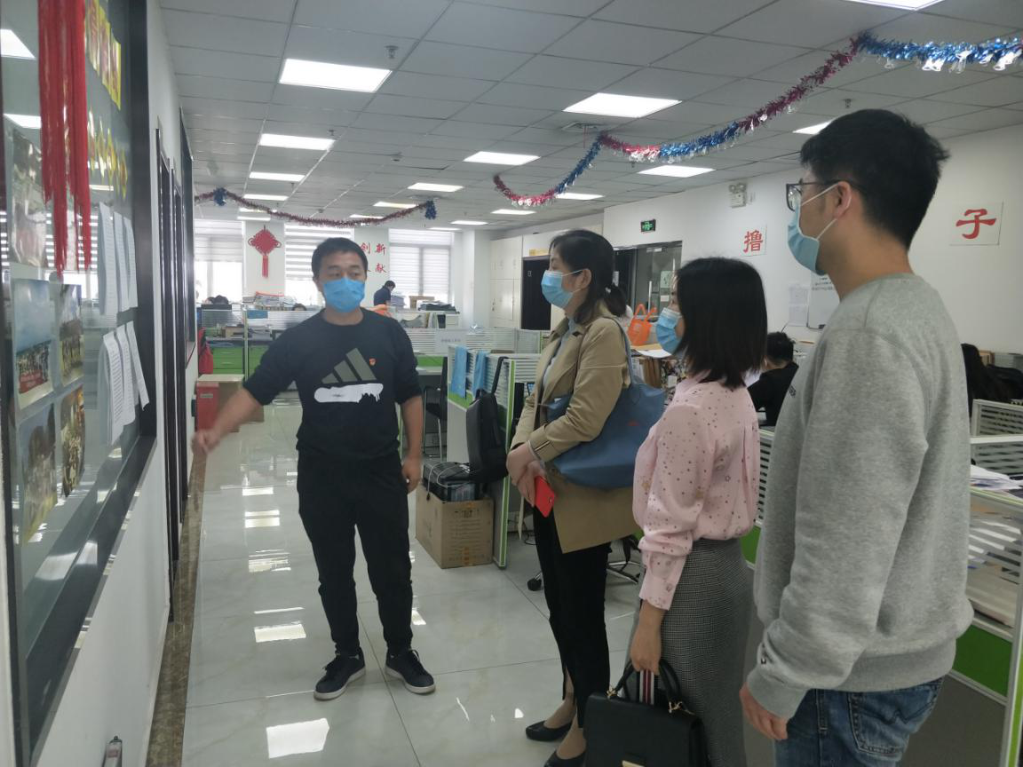 贝博betball体育app下载