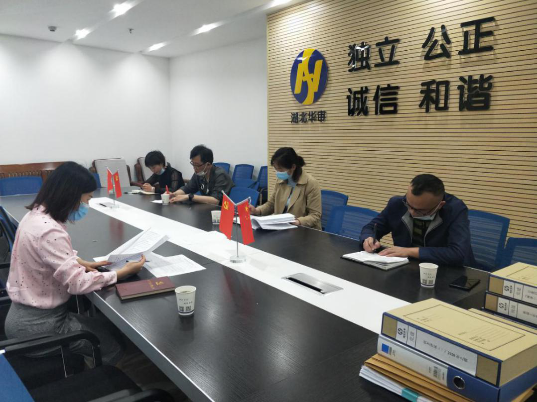 贝博betball体育app下载