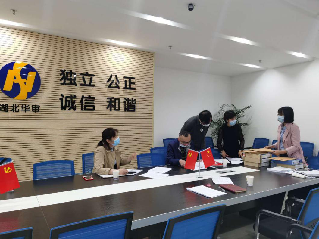 贝博betball体育app下载