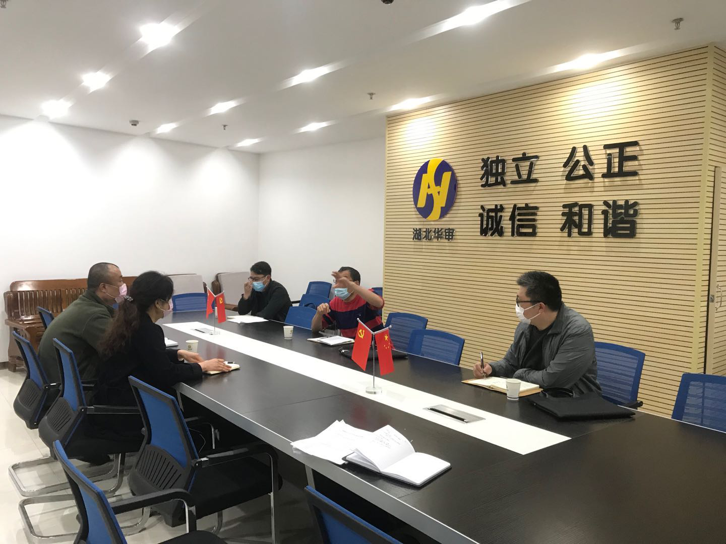 贝博betball体育app下载