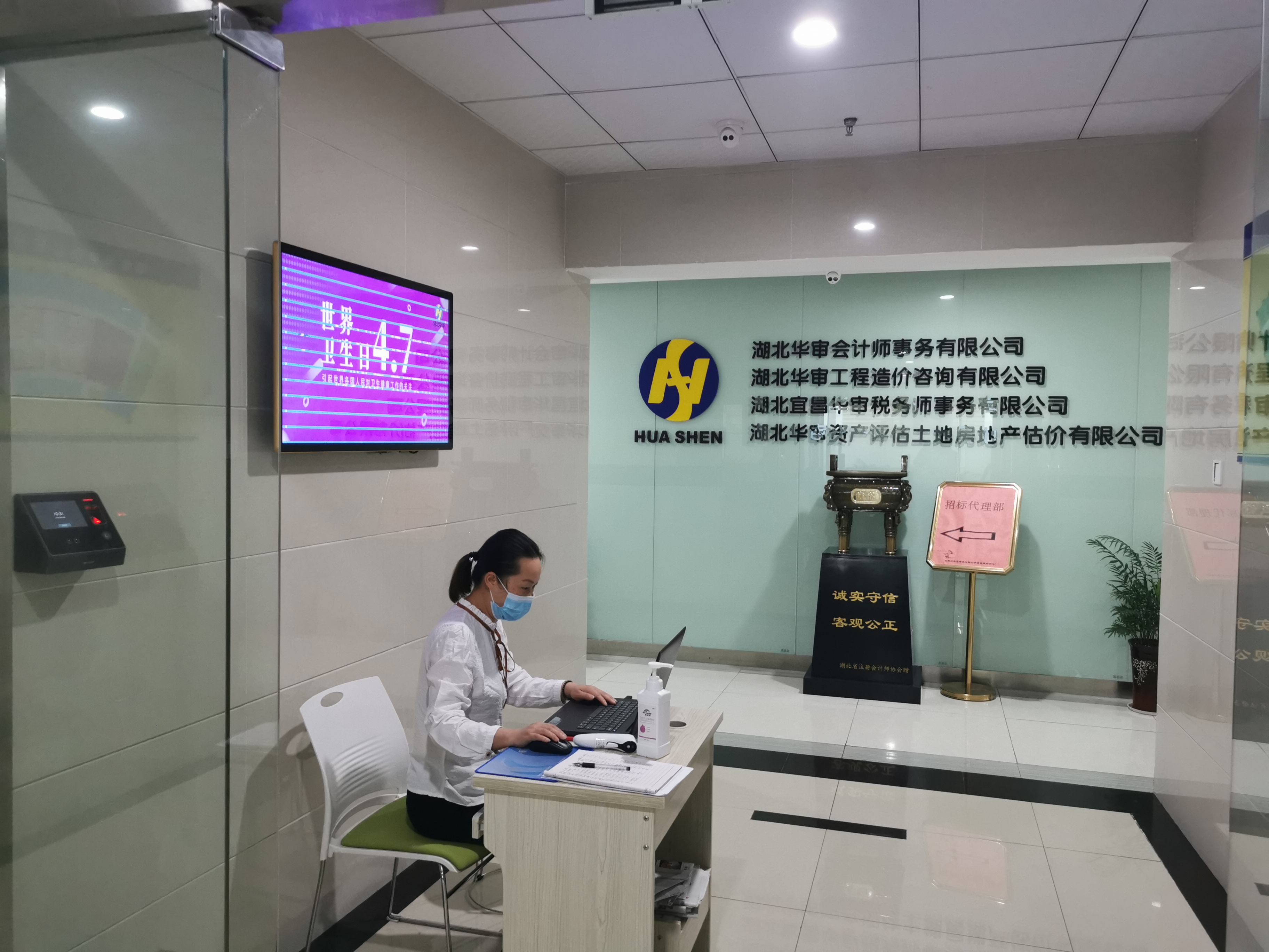 贝博betball体育app下载