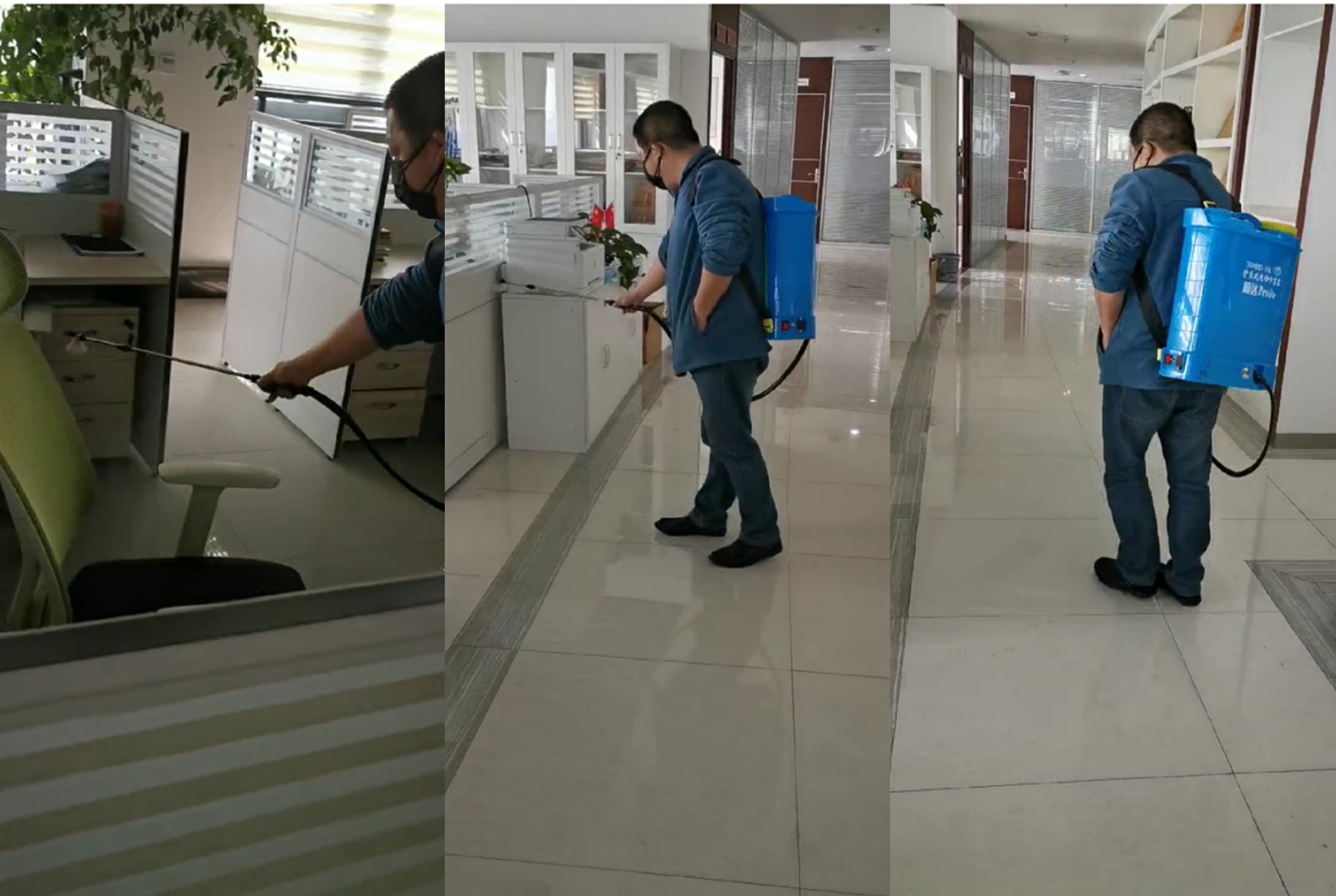 贝博betball体育app下载