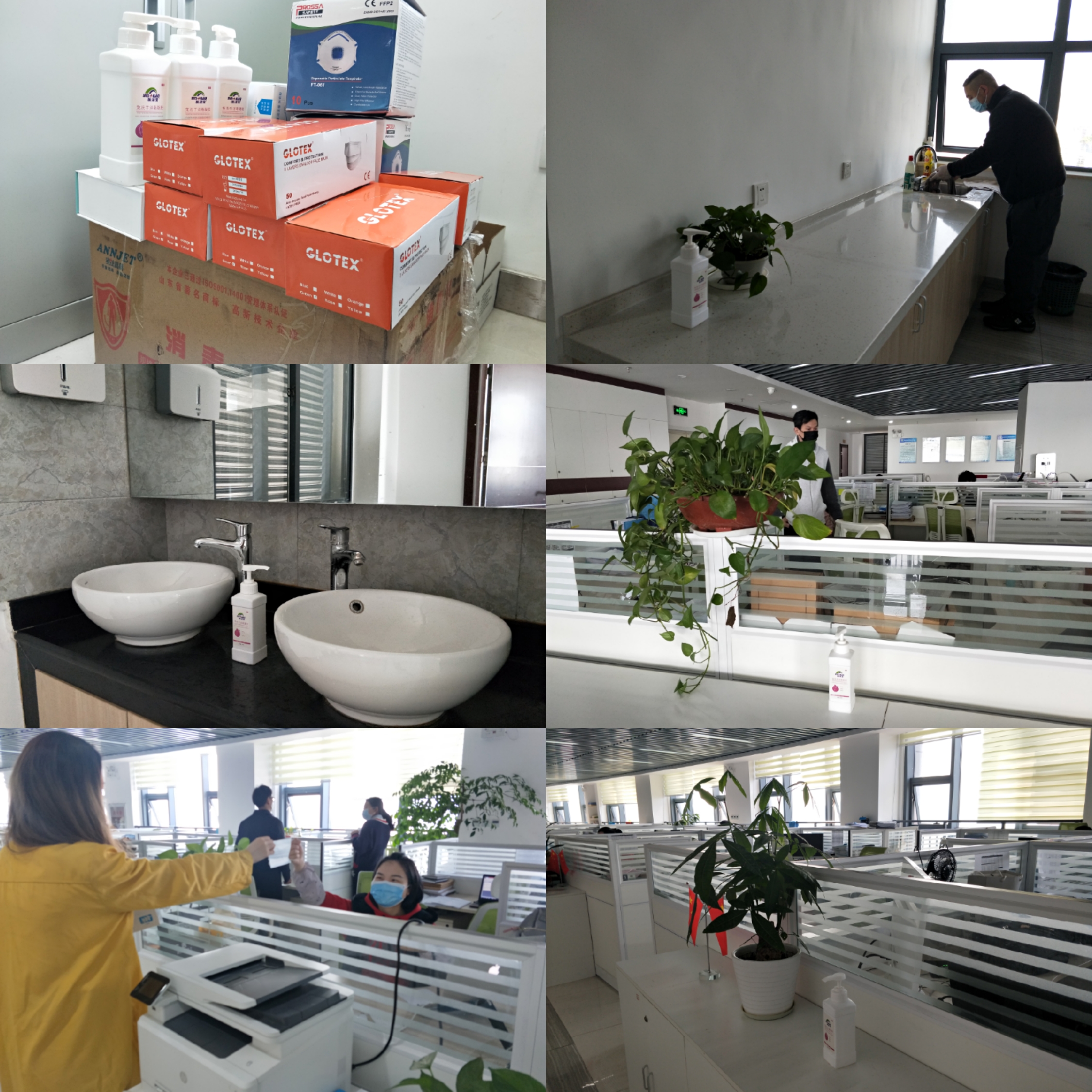 贝博betball体育app下载