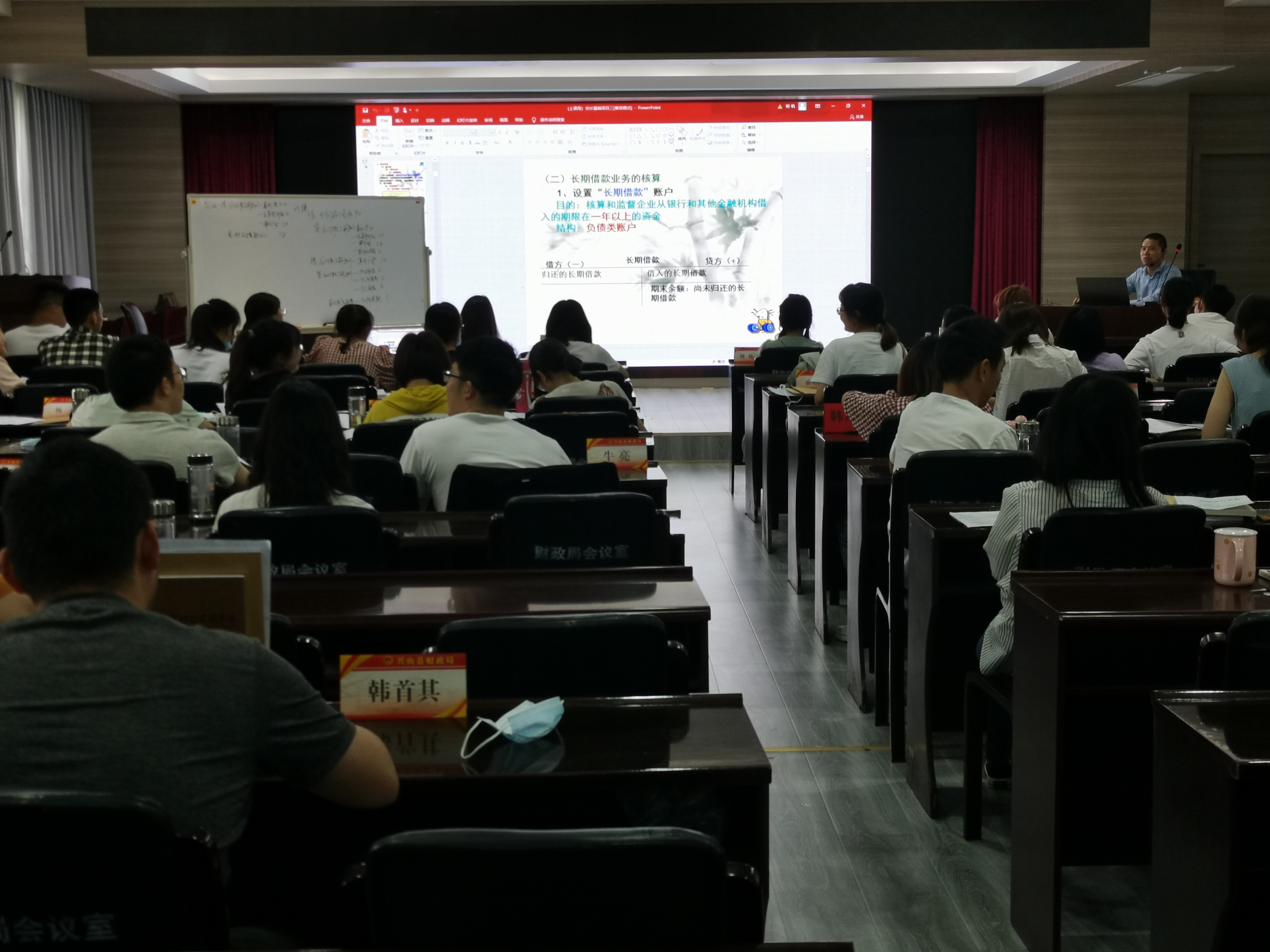 贝博betball体育app下载