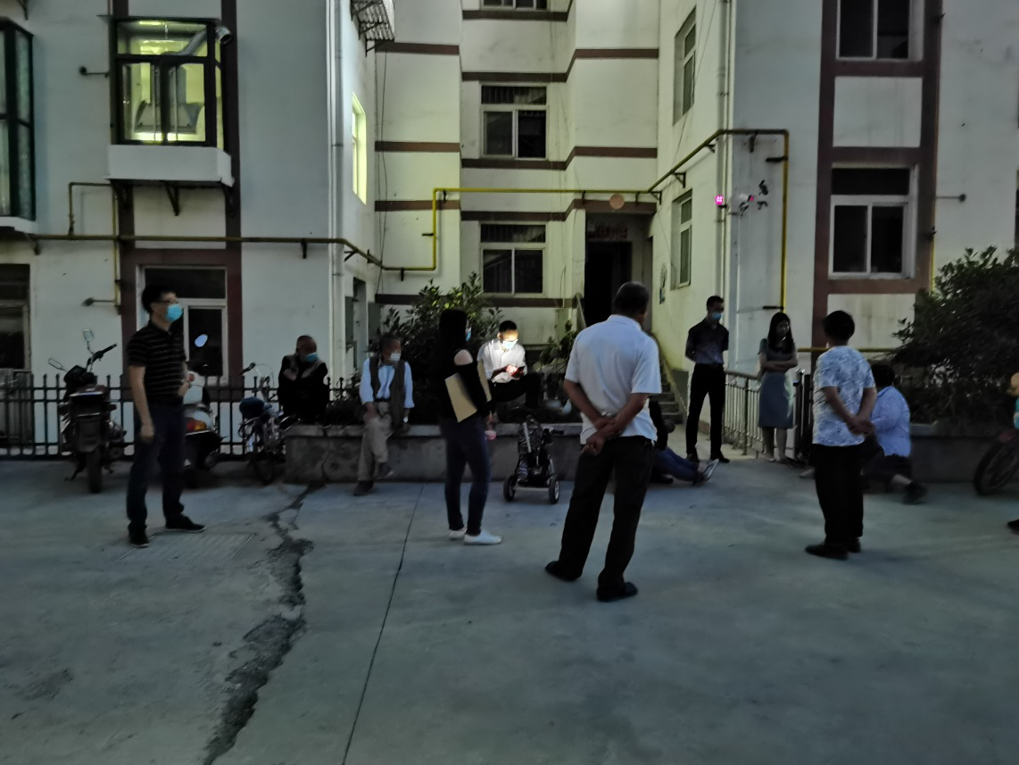 贝博betball体育app下载