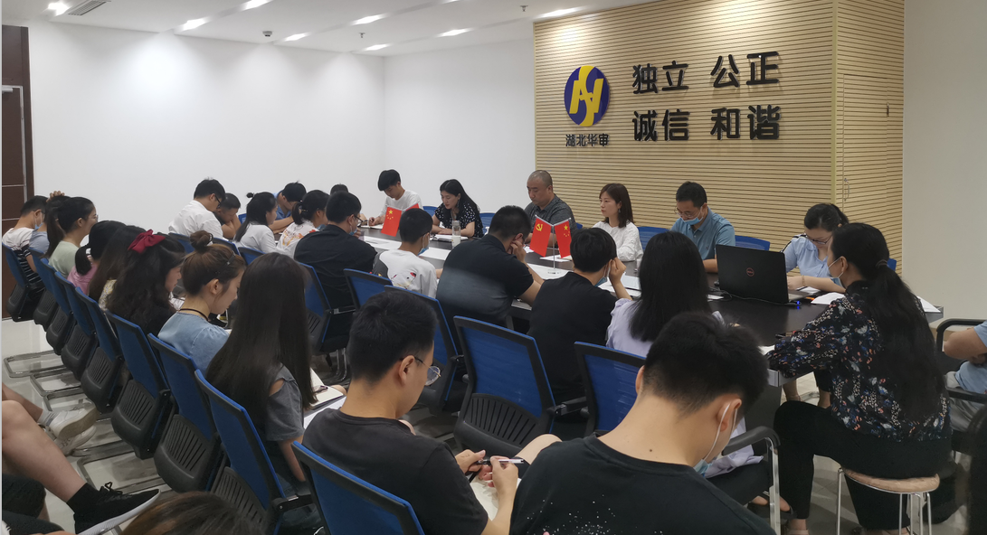 贝博betball体育app下载