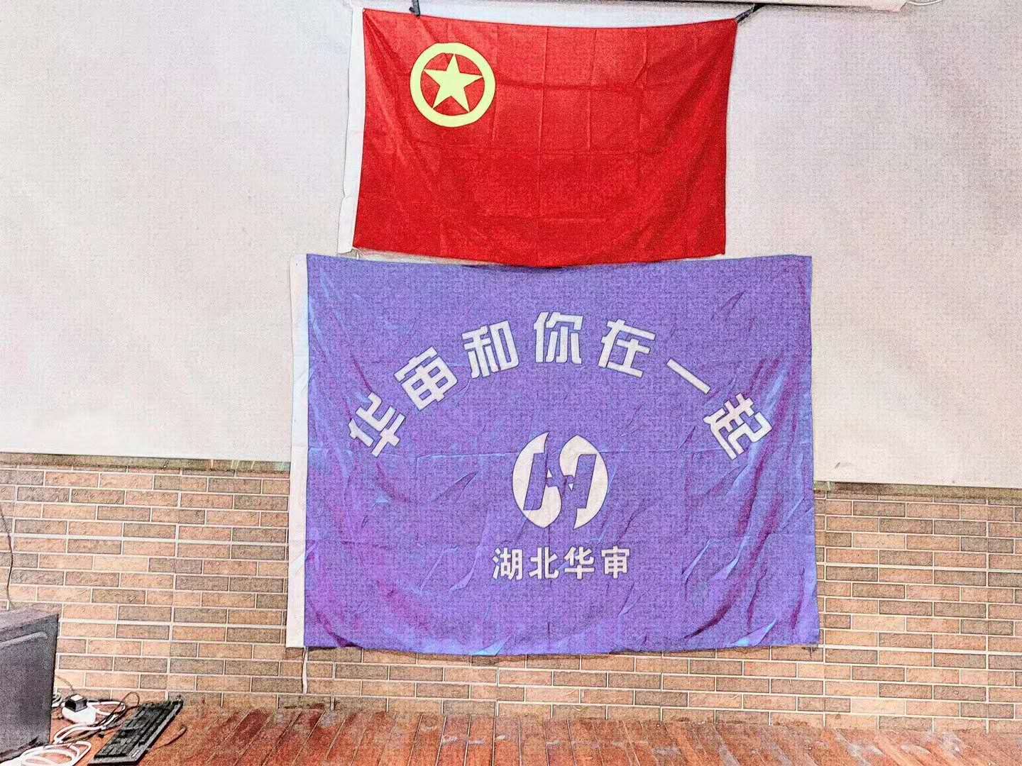 贝博betball体育app下载