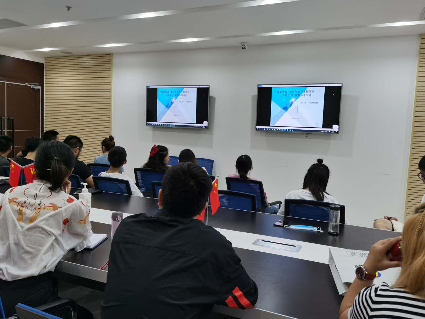 贝博betball体育app下载