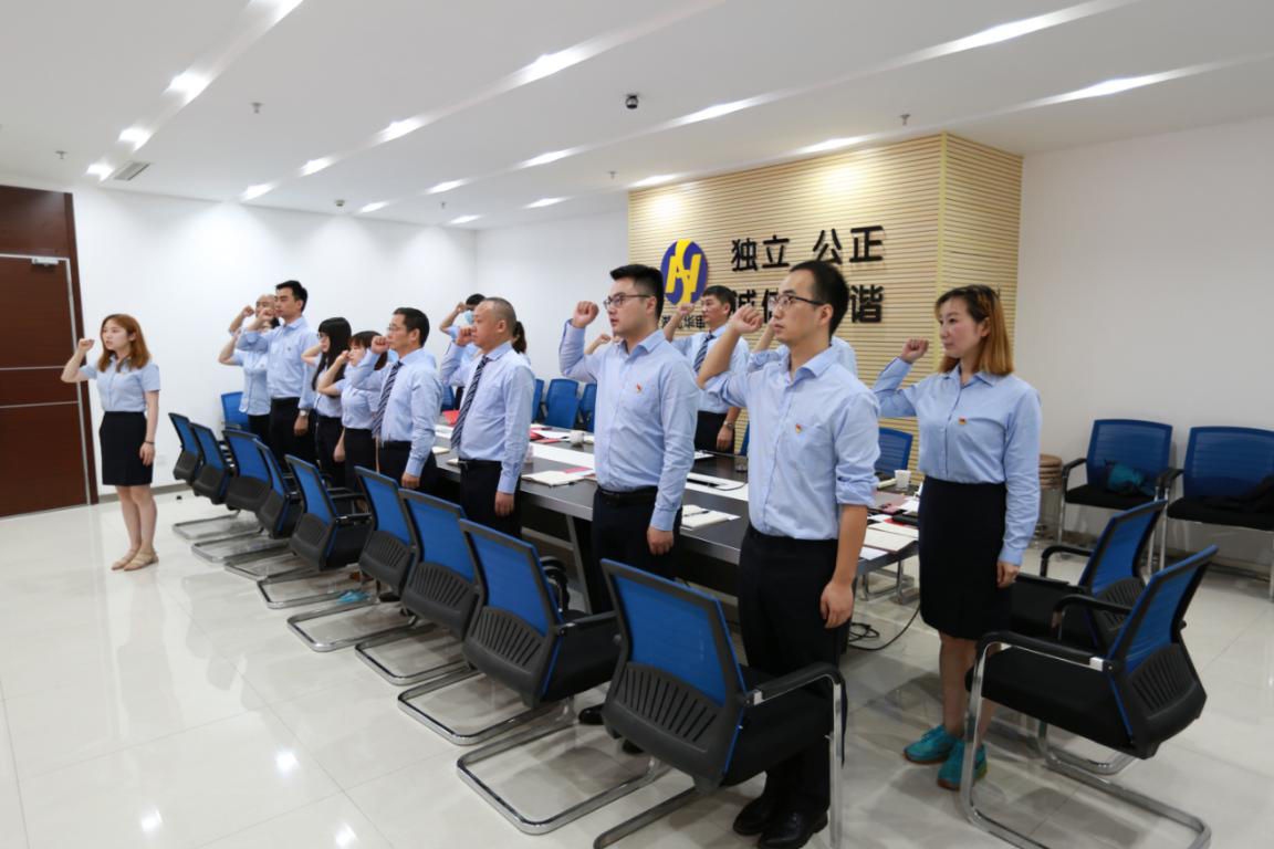 贝博betball体育app下载