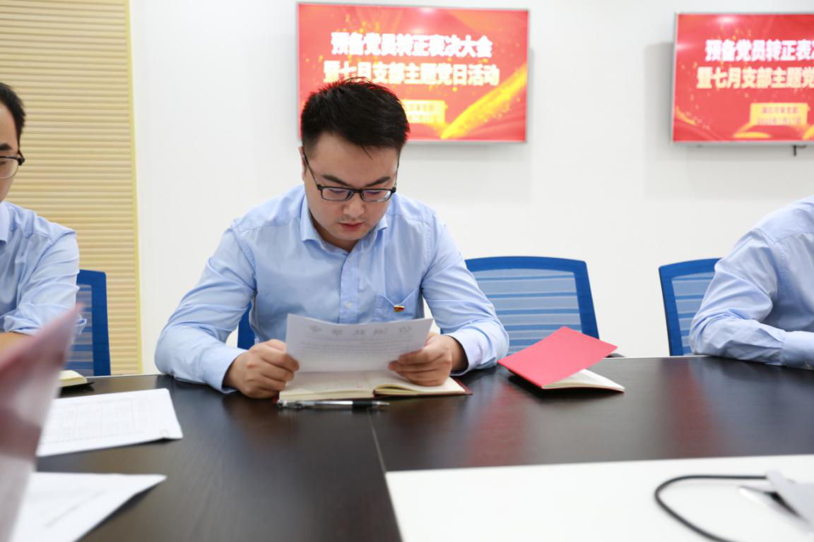 贝博betball体育app下载