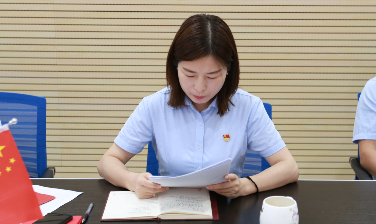 贝博betball体育app下载