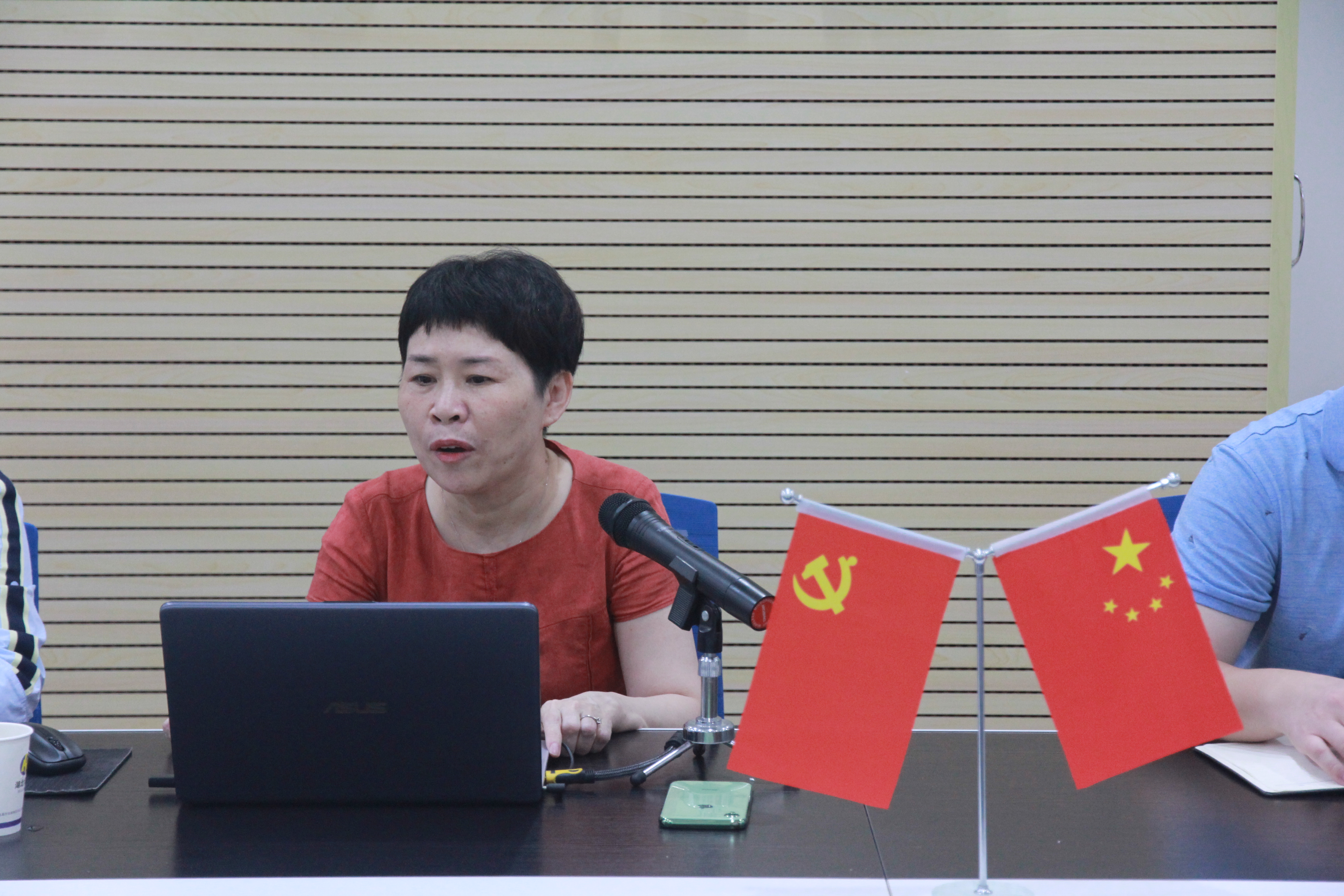 贝博betball体育app下载