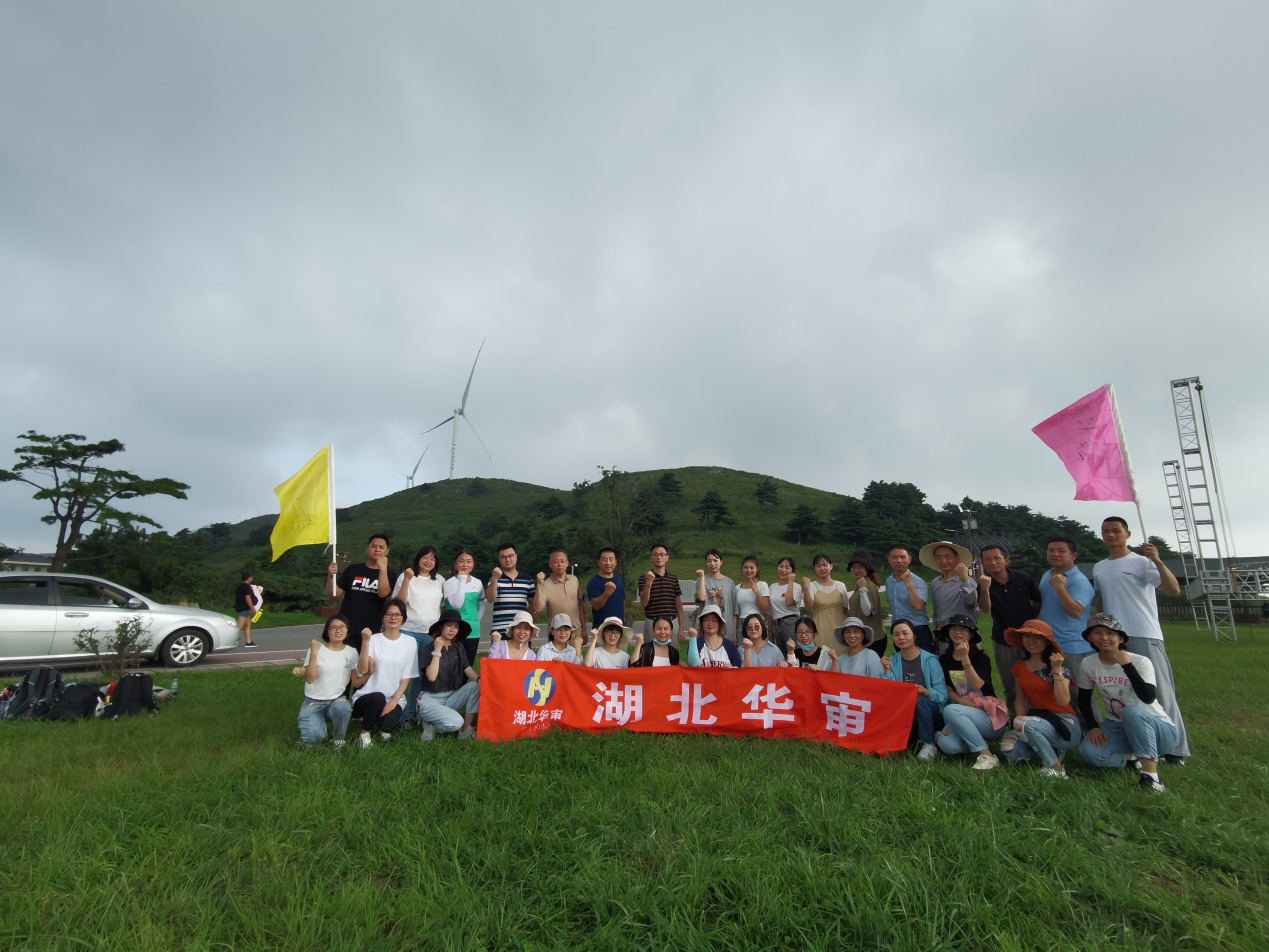 贝博betball体育app下载