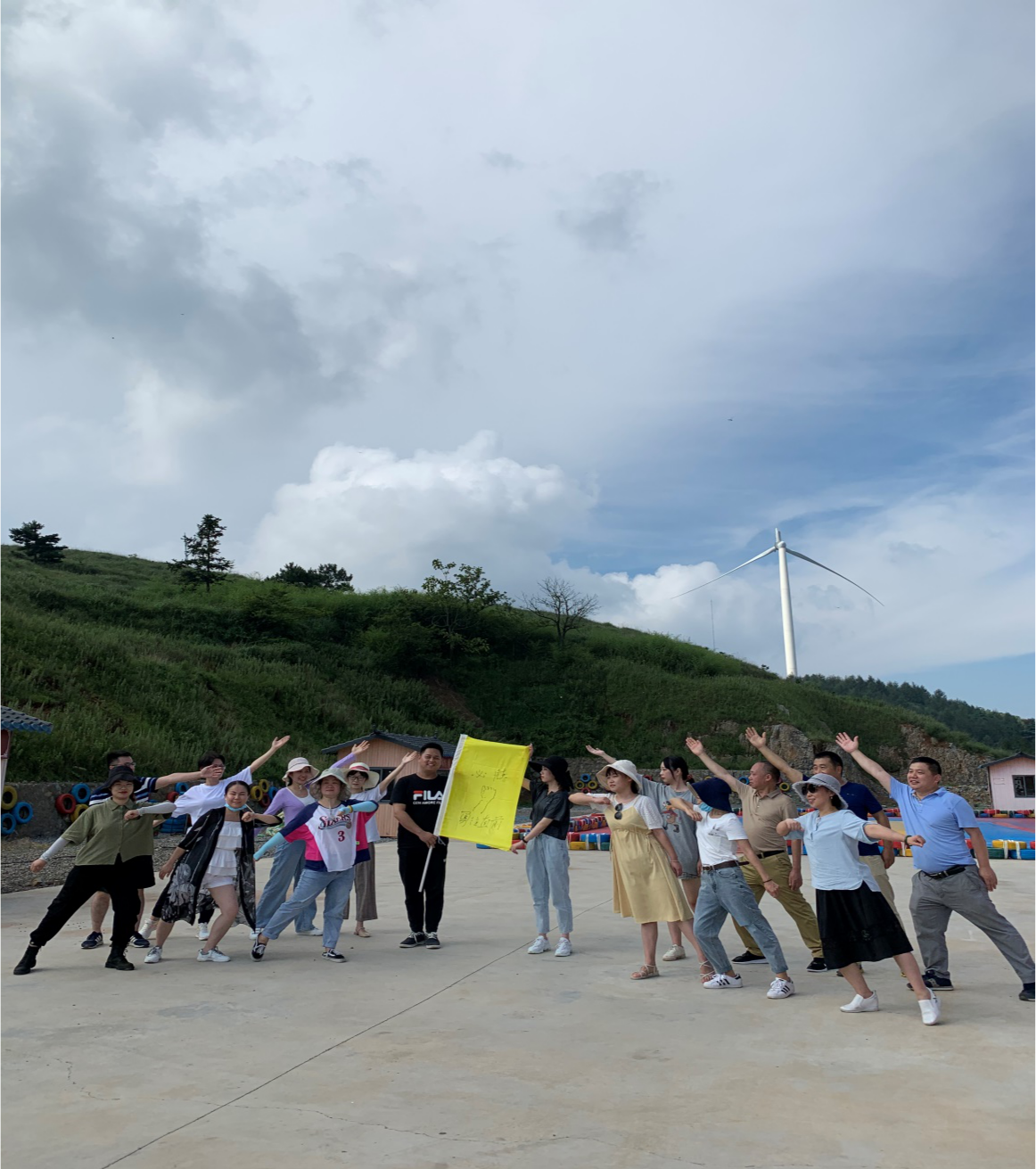 贝博betball体育app下载