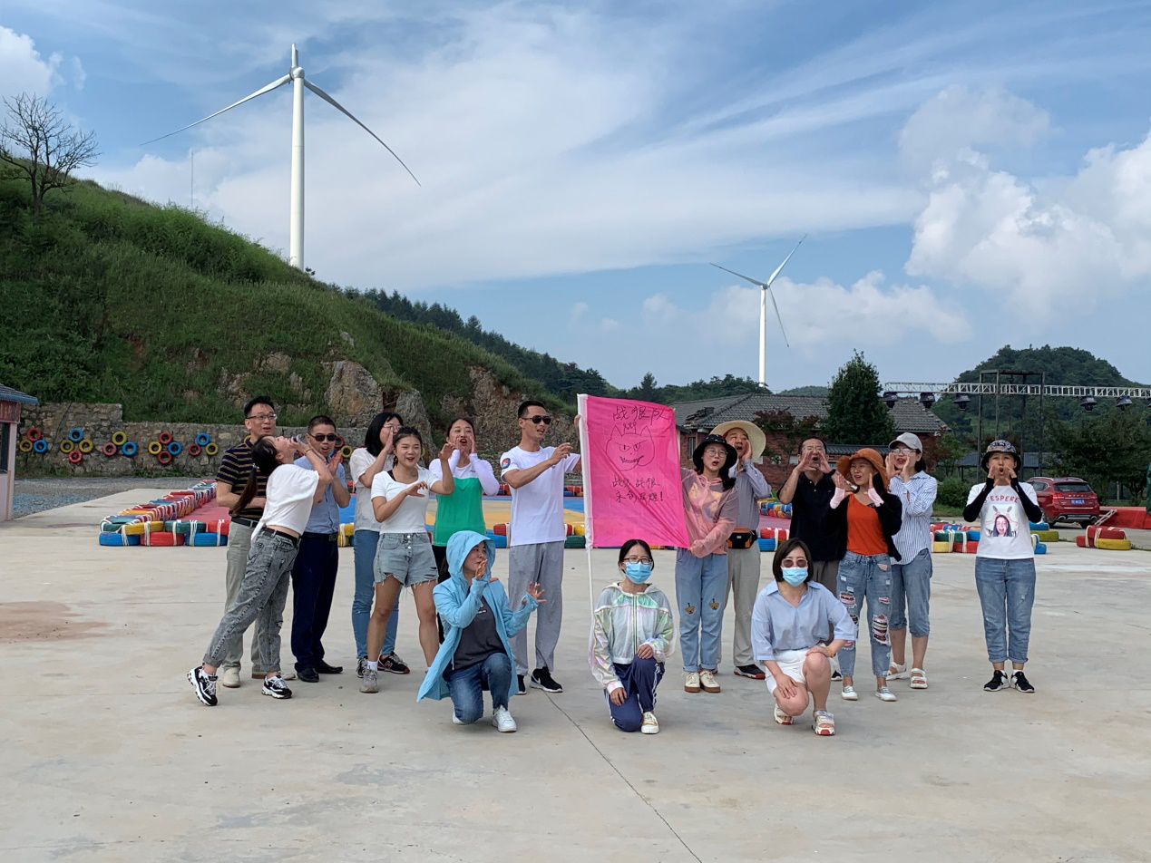 贝博betball体育app下载