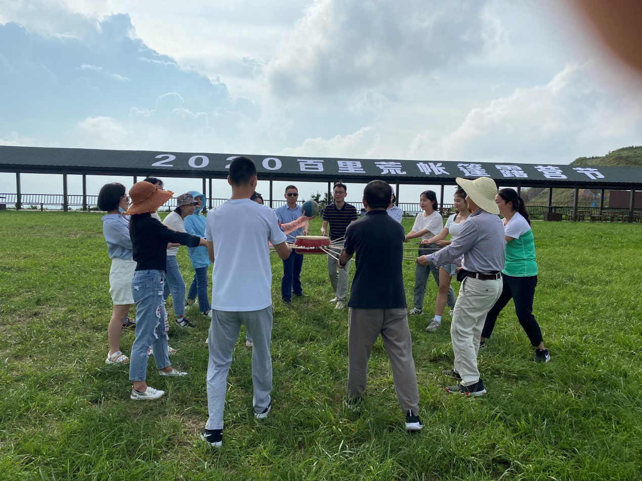 贝博betball体育app下载