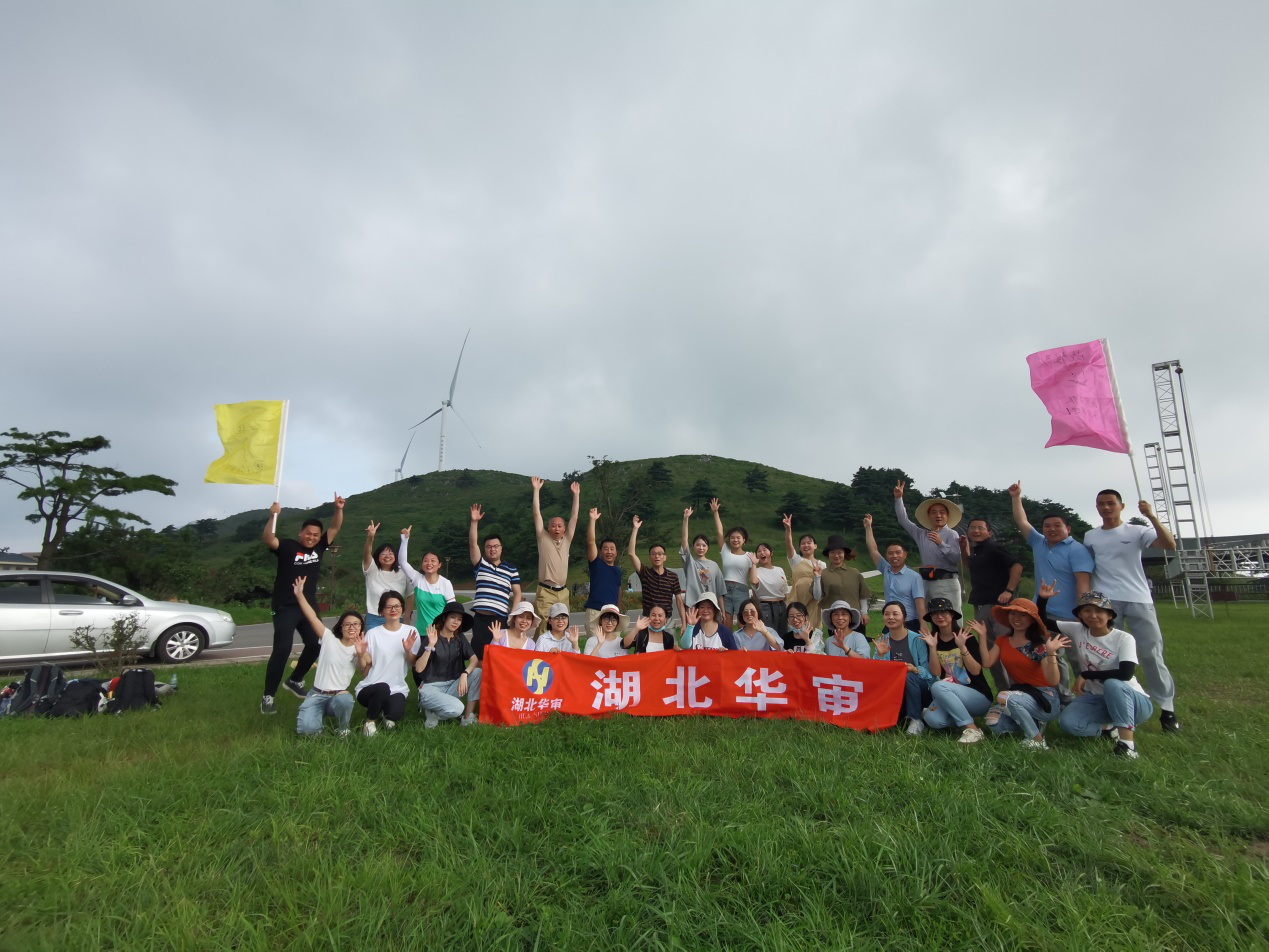 贝博betball体育app下载