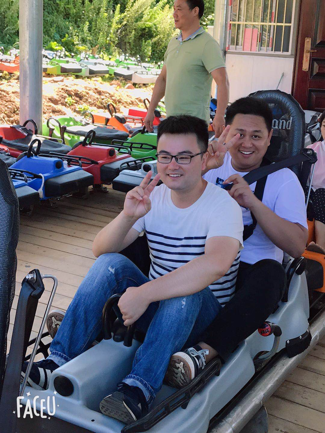 贝博betball体育app下载