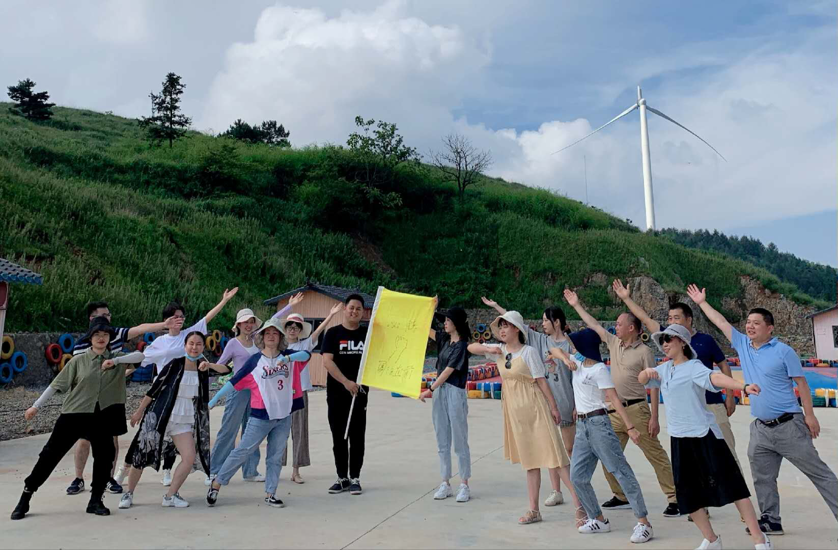 贝博betball体育app下载