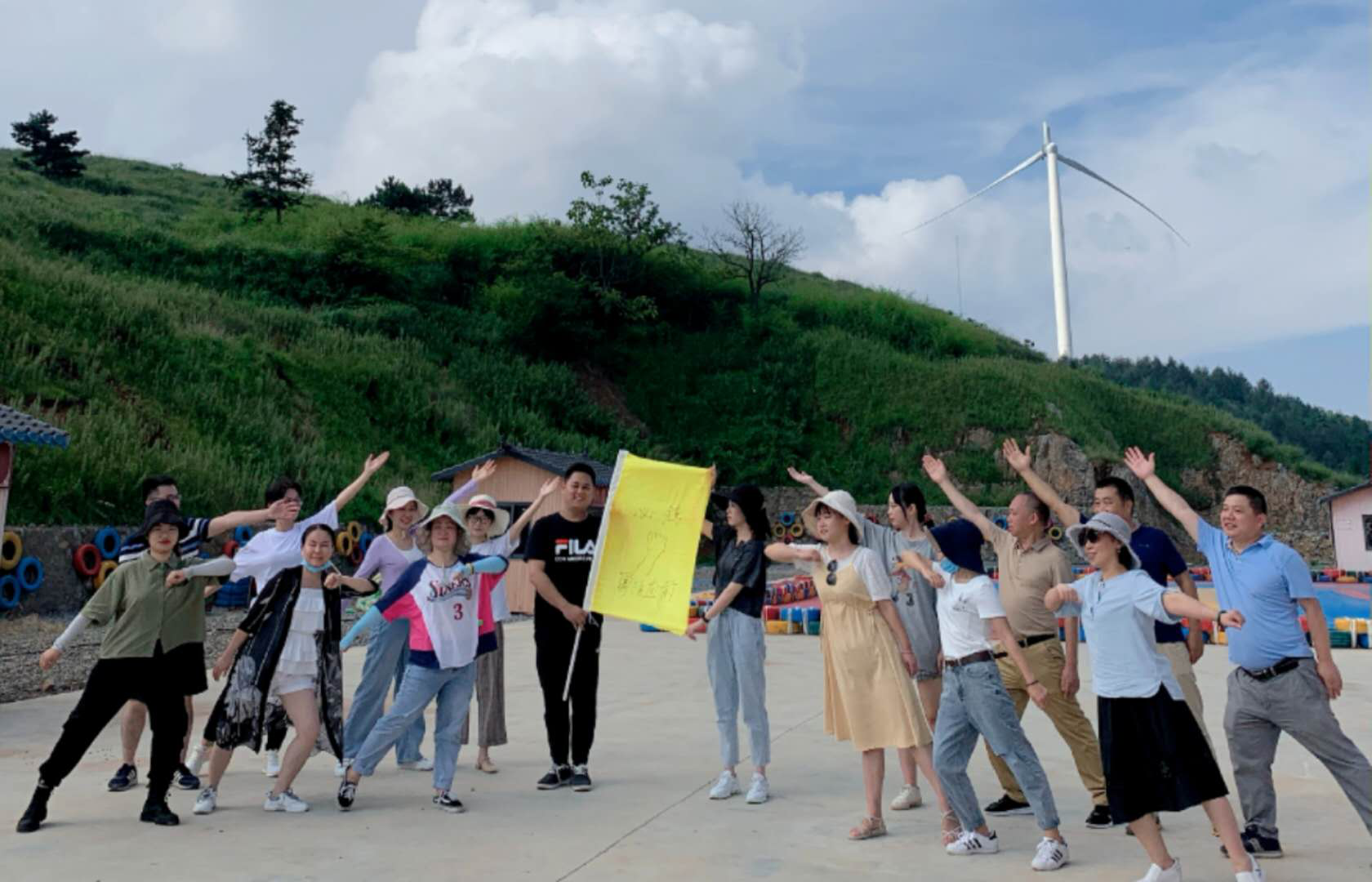 贝博betball体育app下载