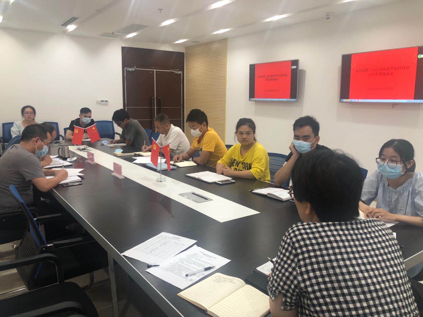 贝博betball体育app下载