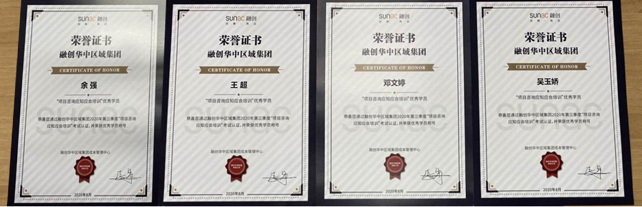 贝博betball体育app下载