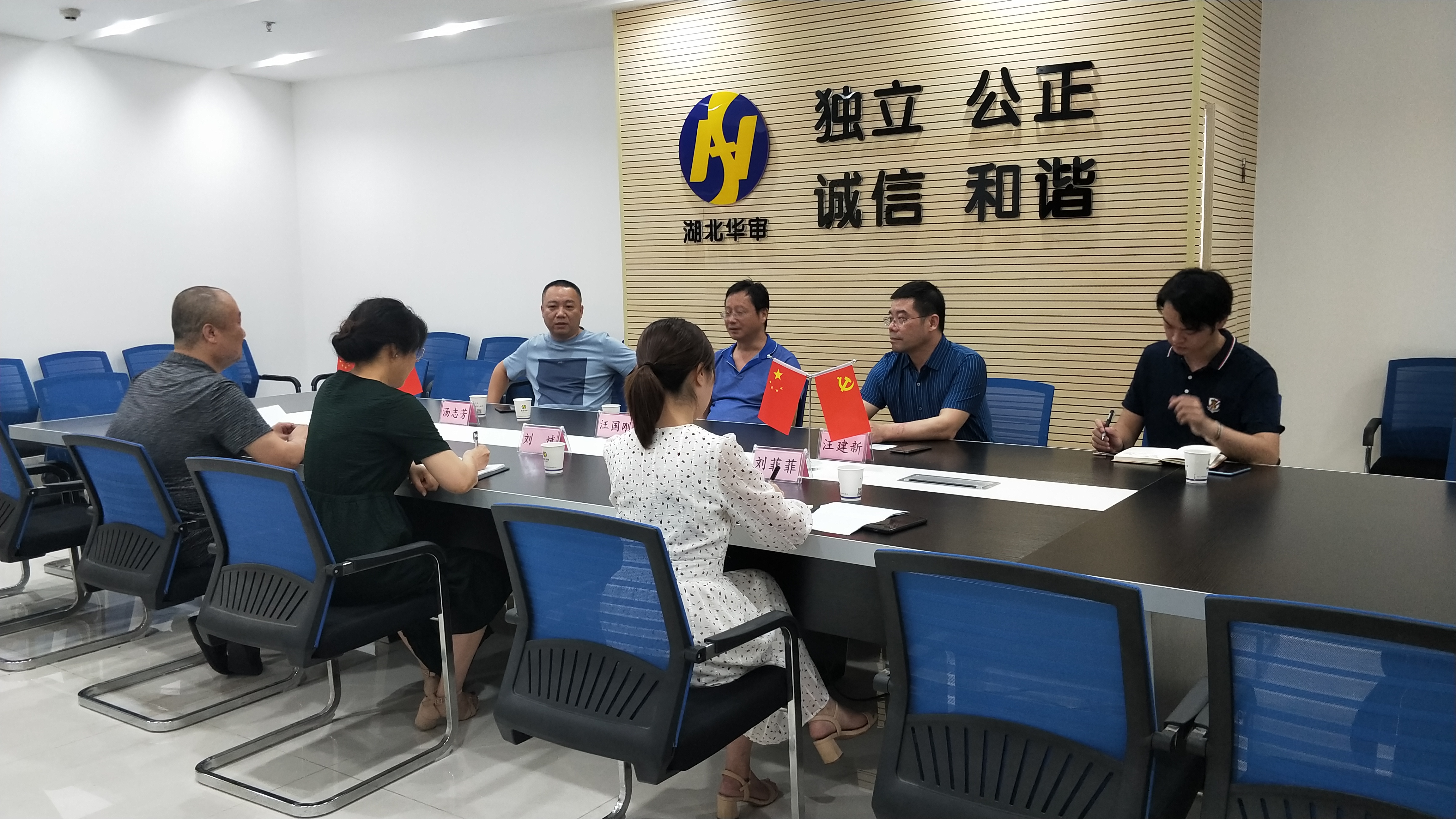 贝博betball体育app下载