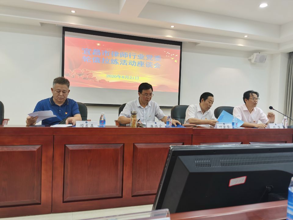 贝博betball体育app下载