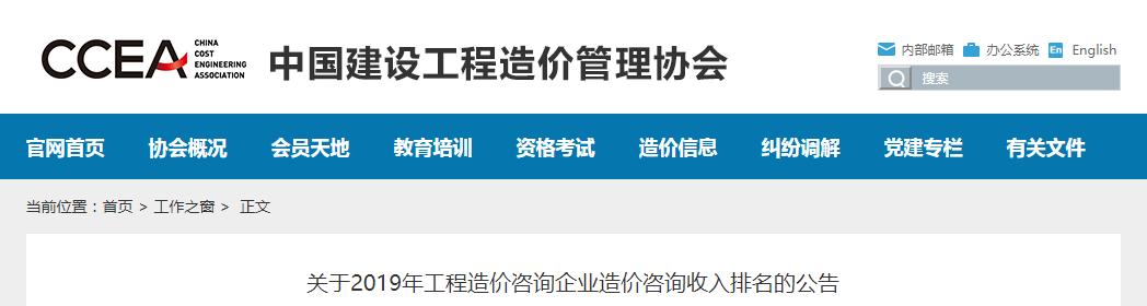 贝博betball体育app下载