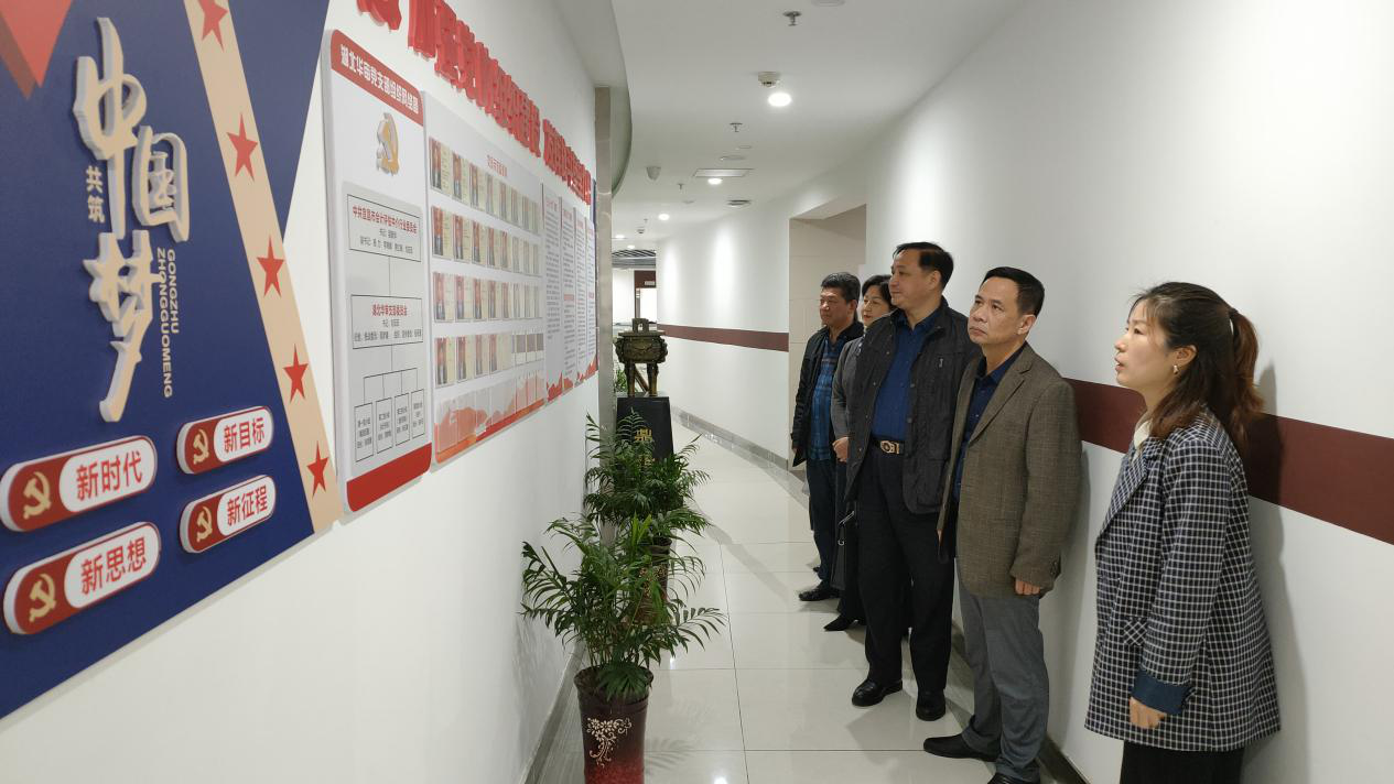 贝博betball体育app下载