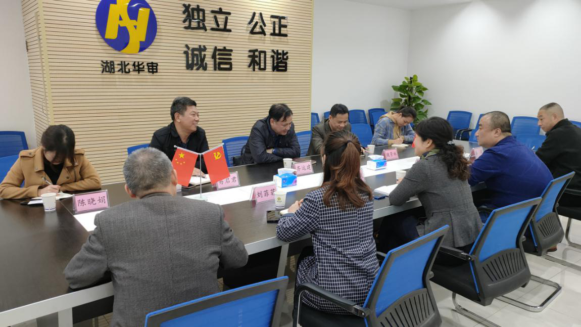 贝博betball体育app下载