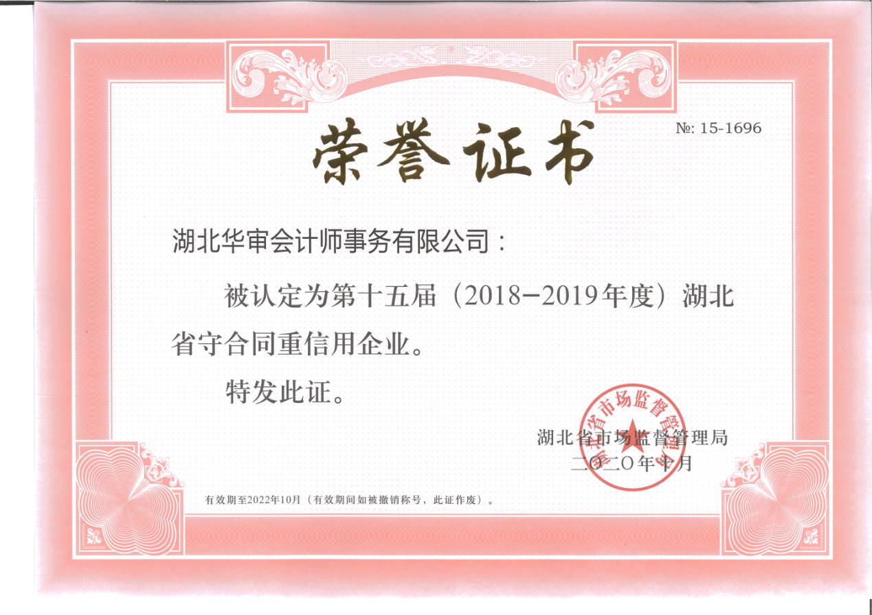 贝博betball体育app下载