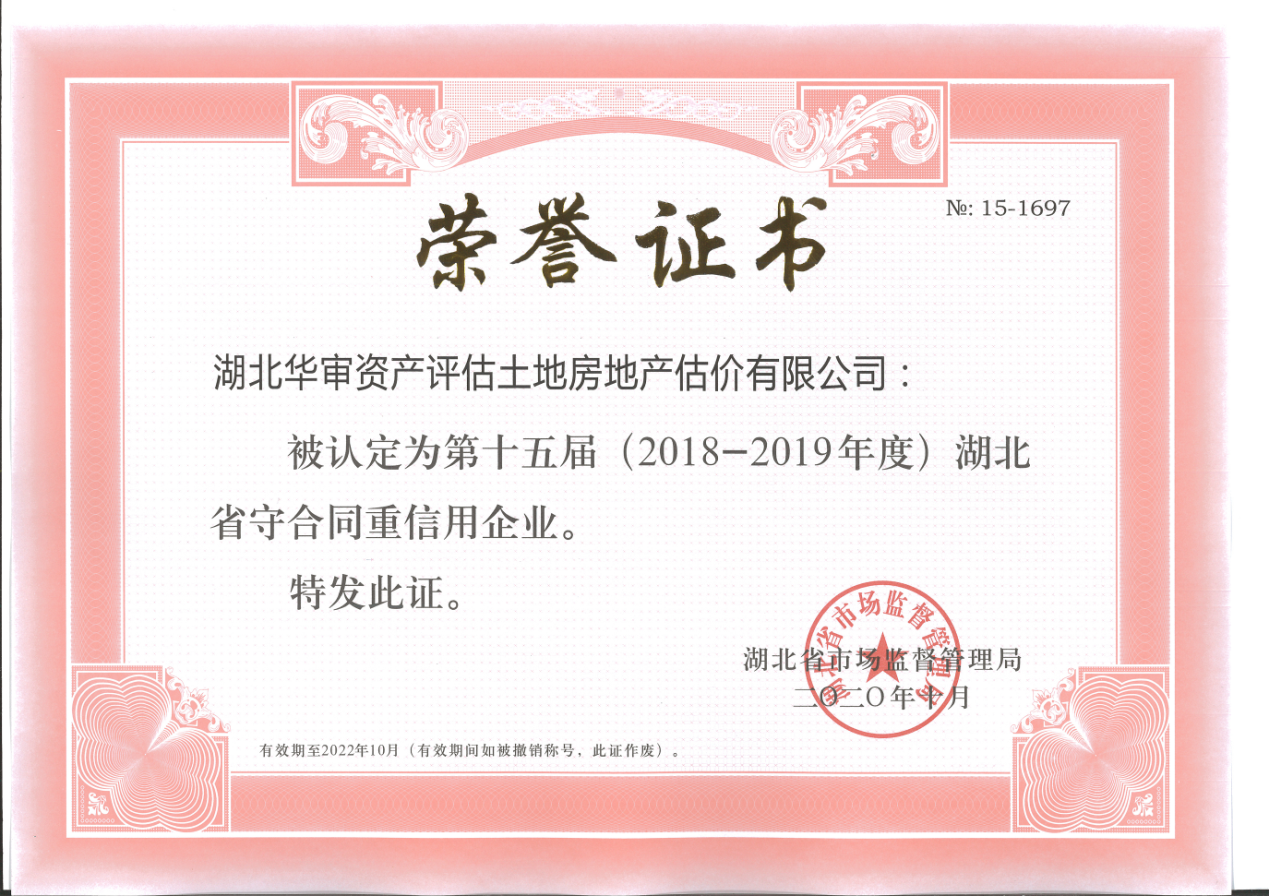 贝博betball体育app下载