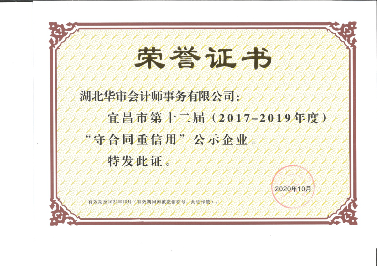 贝博betball体育app下载