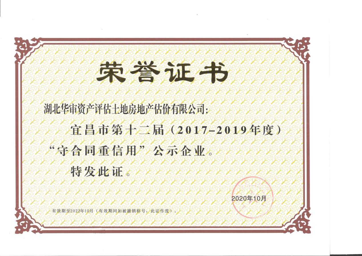 贝博betball体育app下载