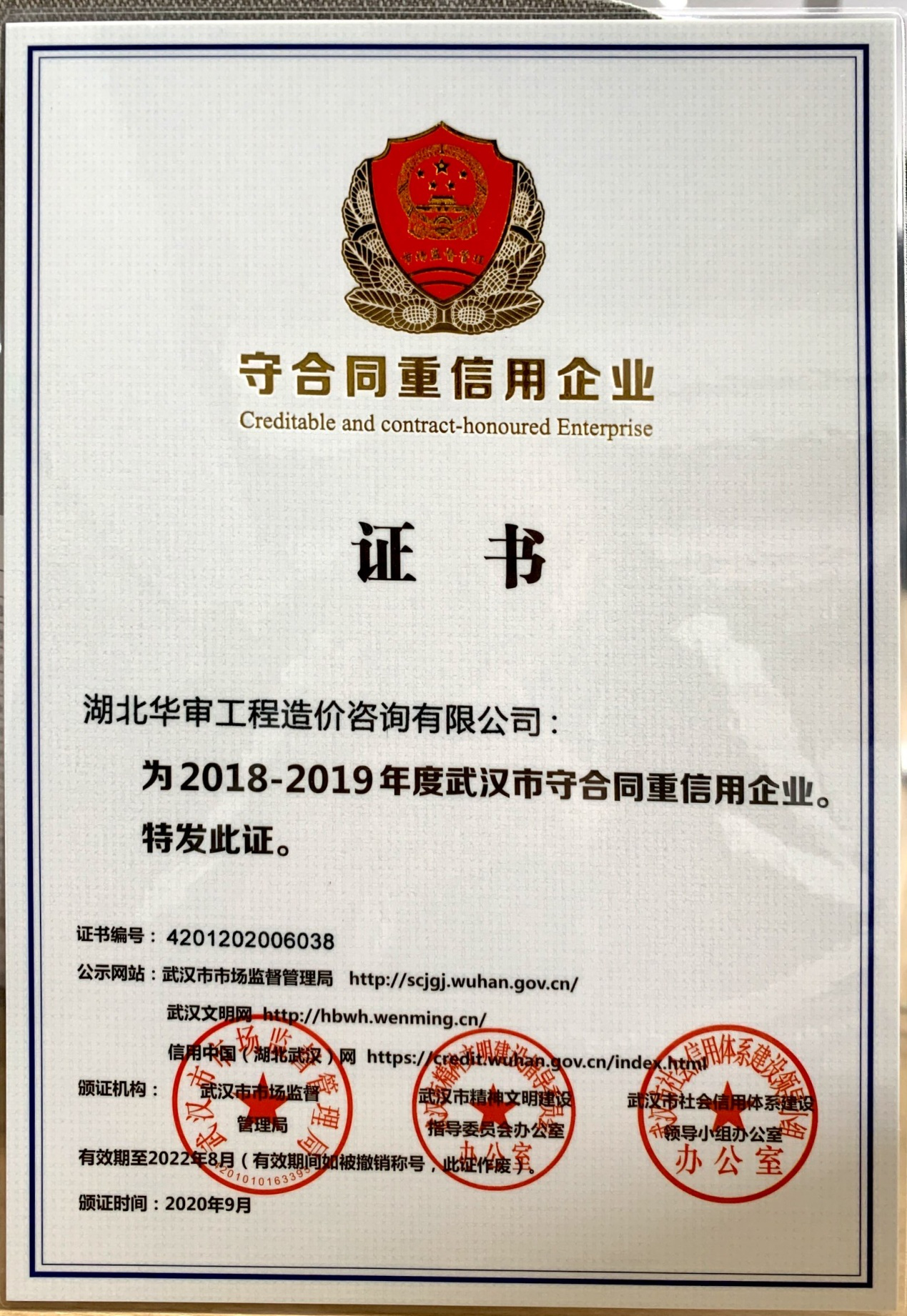 贝博betball体育app下载