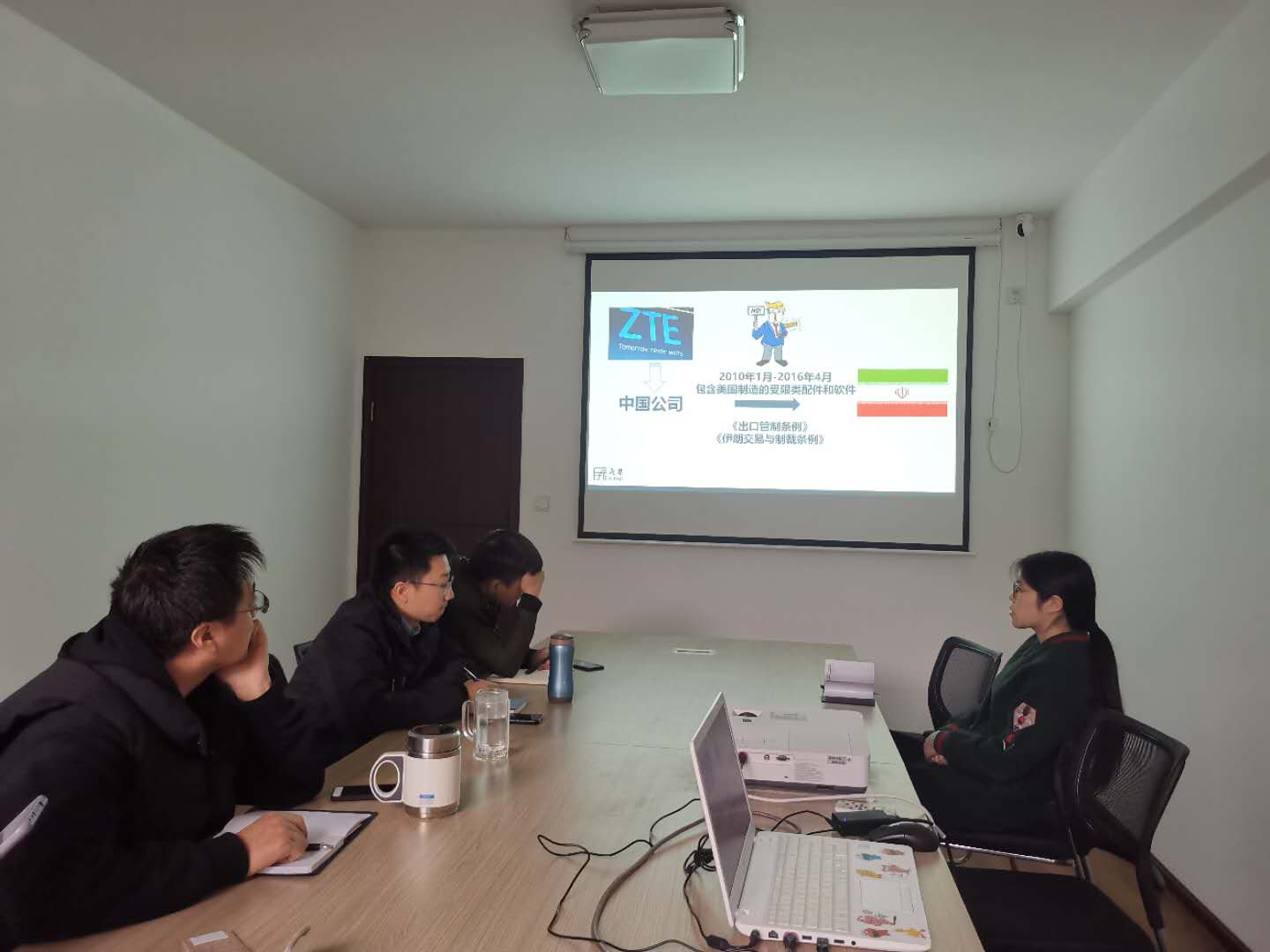 贝博betball体育app下载