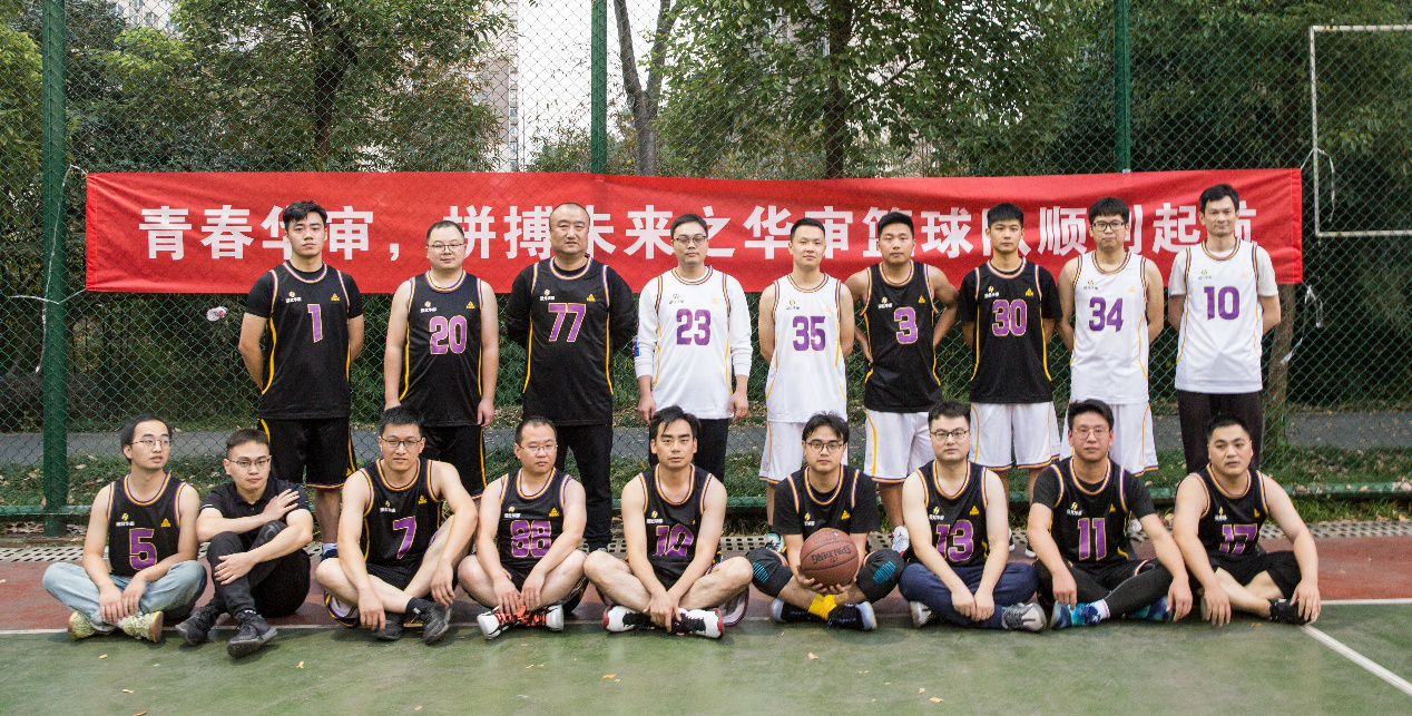 贝博betball体育app下载