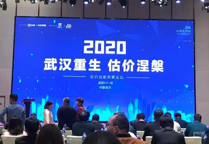 贝博betball体育app下载