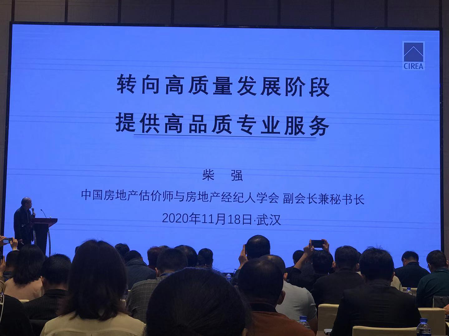 贝博betball体育app下载