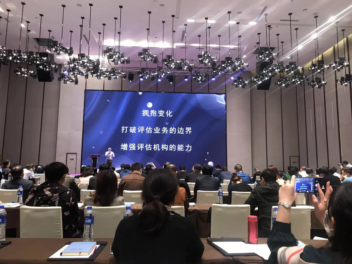 贝博betball体育app下载