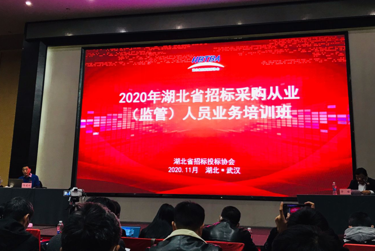 贝博betball体育app下载