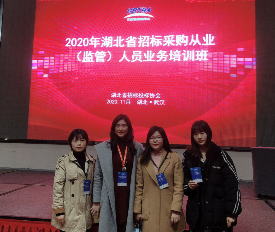 贝博betball体育app下载