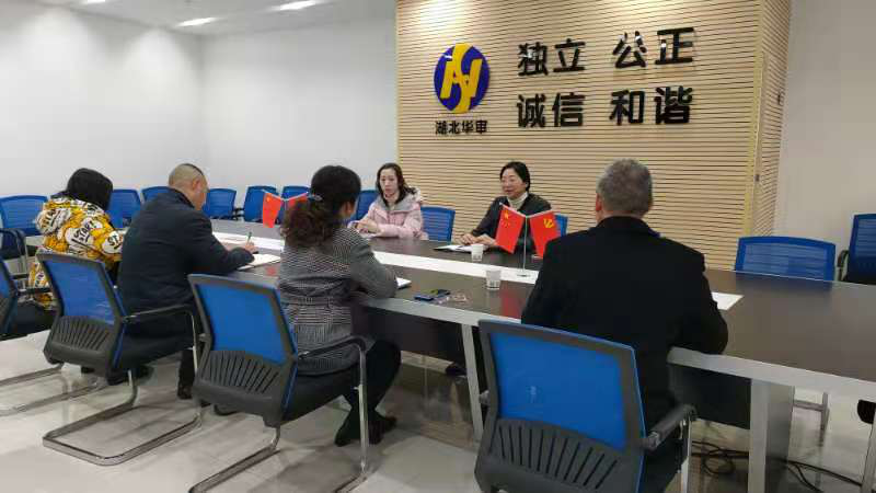 贝博betball体育app下载