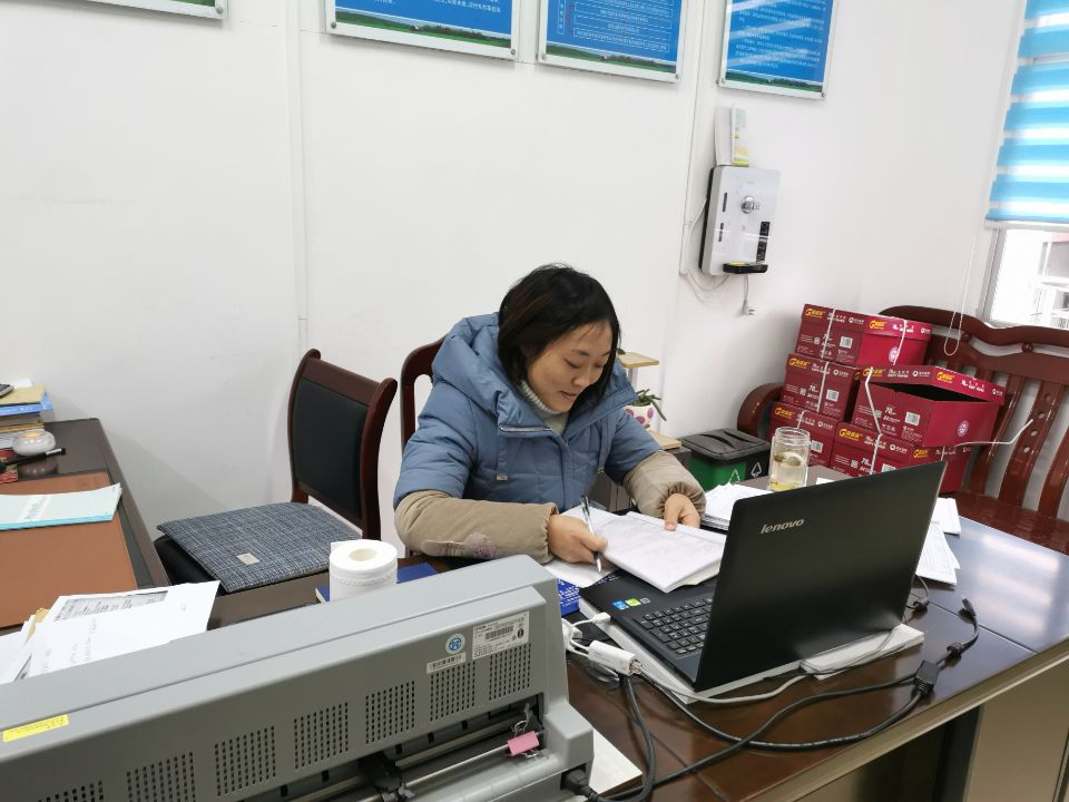 贝博betball体育app下载