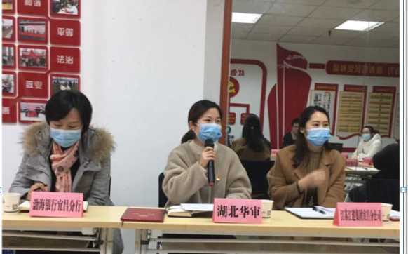 贝博betball体育app下载