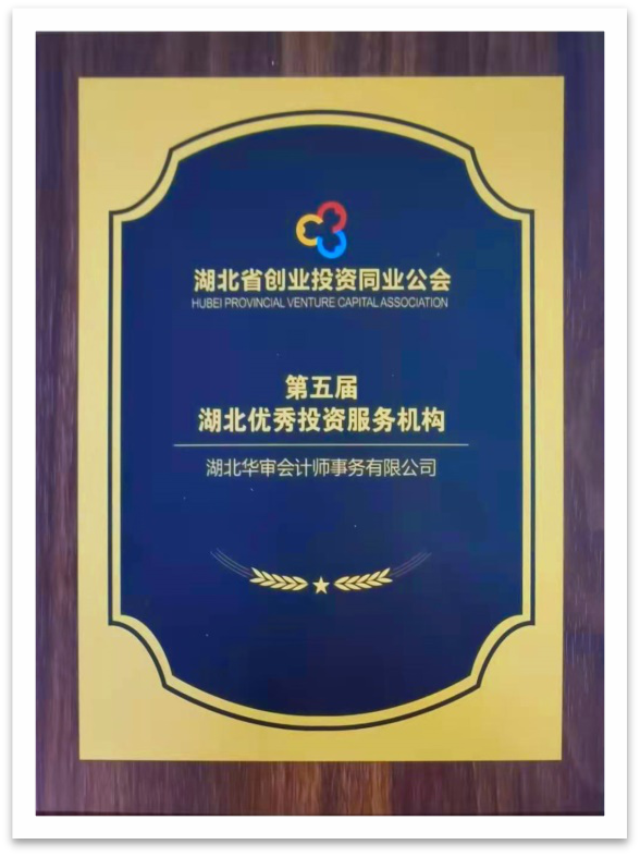 贝博betball体育app下载